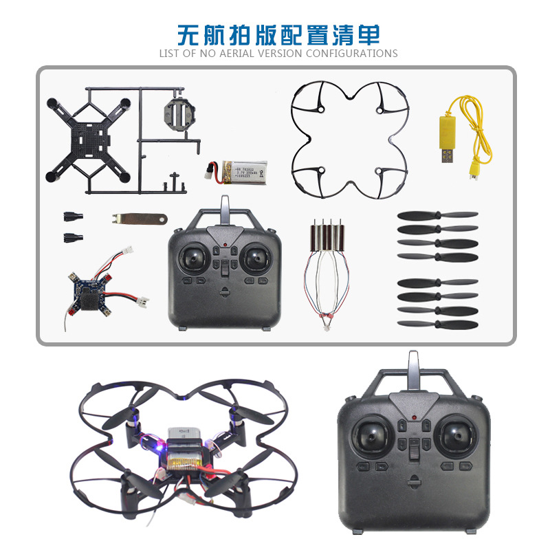 DM002 Drone Quadricottero Fai- - Fpv Drone Charger recensione e prezzo