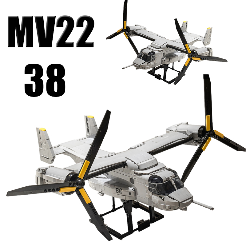 Set di Blocchi da Costruzione  - Jjrc Drone X12 recensione e prezzo
